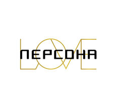ПЕРСОНА