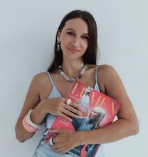 Яна Лутцева